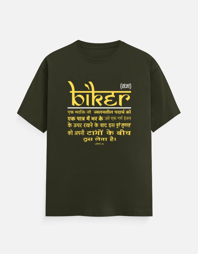 Color_OliveGreen