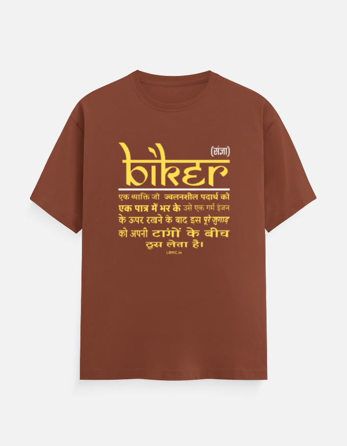 Color_Copper