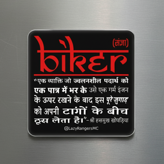 Biker Dephinisun Magnet